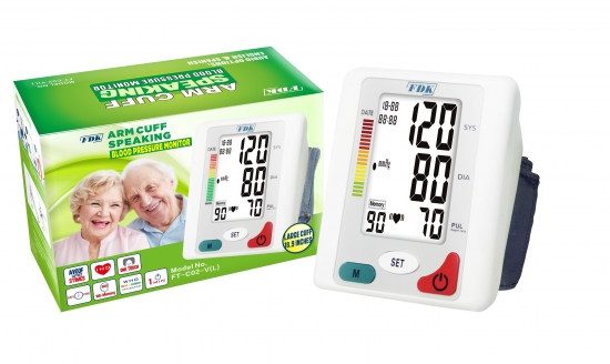 FDK Digital Talking Arm Cuff Blood Pressure Monitor